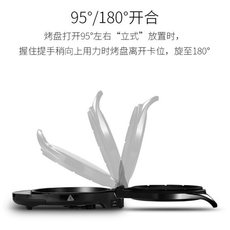 Электрическая блинница joyoung/九阳 jk-30e10家用电饼铛华夫饼机煎饼机烙饼锅智能加热 Joyoung/JK-30E10