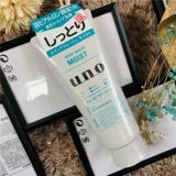 Shiseido, японское очищающее молочко, отшелушивающий крем для лица от черных точек, контроль жирного блеска
