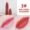Hàn Quốc Mnhoe Dream Makeup Matte Lip Glaze Lip Gloss Lip Gloss Lip Honey Orange Pumpkin Color Liquid Lipstick