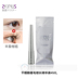 Nhật bản Eyelash Growth Lỏng Eyelash Tăng Trưởng Lỏng Skinus Stem Cell Eyelash Kem Tăng Trưởng Dài Dày Chất mascara the face shop Kem Mascara / Revitalash