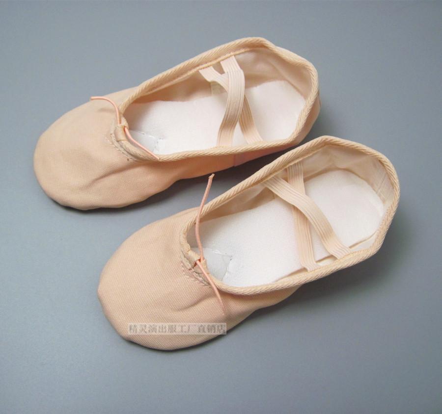 Chaussures de danse enfants en Toile - Ref 3448941 Image 2