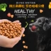 Thức ăn cho chó Labrador thực phẩm đặc biệt 5kg10 kg con chó con chó trưởng thành thức ăn cho chó pet dog tự nhiên staple thực phẩm