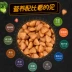 Thức ăn cho chó Du Gao dog đặc biệt thực phẩm 5 kg10 kg con chó con chó trưởng thành thức ăn cho chó pet dog tự nhiên staple thực phẩm