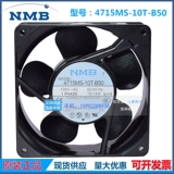 4715MS-10T-B50-B00 Новый оригинальный NMBAC100V12038 Вентилятор распределительного раковина.