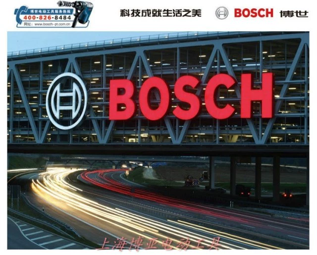 Máy mài góc của dụng cụ điện Bosch Bộ phận chính - Dụng cụ điện