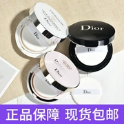 Dior Xuejing Jingling Giấc Mơ Vẻ Đẹp Vĩnh Viễn Khoang BB Kem Chống Nắng Powder Foundation Cream Nạp Lõi