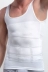Áo nịt ngực nam corset vest eo eo eo định hình định hình đồ lót bó sát vô hình corset mỏng mùa hè shop đồ lót Corset