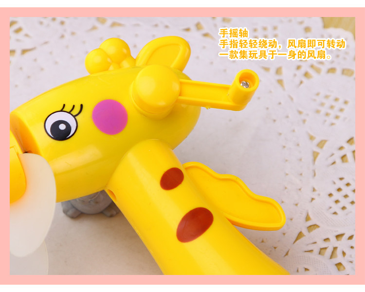 Ventilateur USB - Ref 403026 Image 15