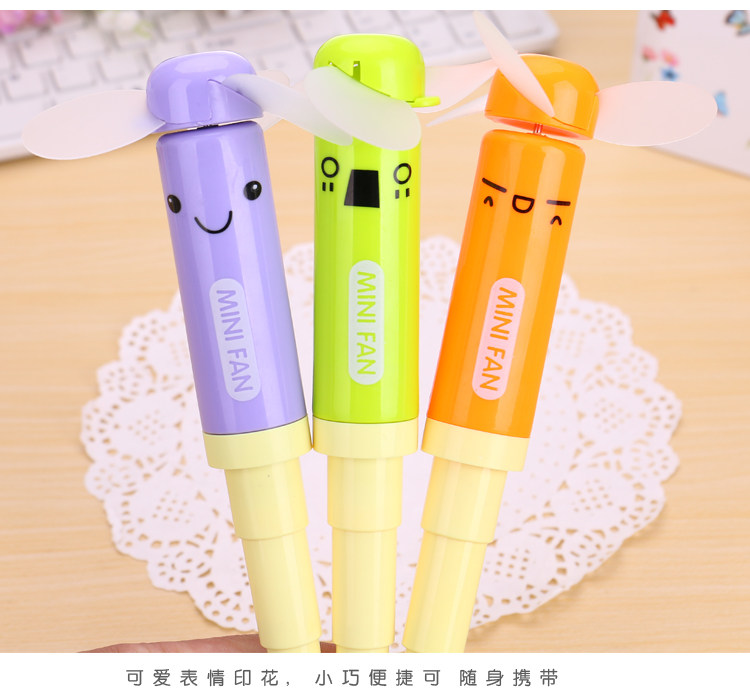 Ventilateur USB - Ref 403389 Image 12