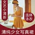 Văn học nhỏ Nhật Bản và Hàn Quốc 2018 vòng thép nữ áo tắm hình ảnh váy liền thân bảo thủ che bụng mỏng sinh viên - Bộ đồ bơi One Piece