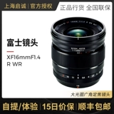 Fujifilm/fuji xf16mm f1.4 r Wr