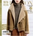 Áo khoác lông châu Âu RT dành cho nữ lông cừu lông cừu ngắn lông cừu lông mùa thu đông 2018 mới - Áo khoác ngắn