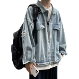 Джинсовая демисезонная ретро трендовая куртка для отдыха, коллекция 2021, в корейском стиле