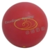 Mới! Sê-ri bắn tỉa PBS "SNIPER L96A1AW" đĩa bowling chuyên dụng bóng thẳng 11 pound Bộ Đồ Chơi Bowling Quả bóng bowling