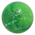 Xuất khẩu thương hiệu Kay mèo phim hoạt hình bowling! (4 5 6 cân Anh)