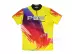 2016 mới PBS bowling chuyên nghiệp thể thao bowling áo sơ mi jersey chơi quần áo ~ đầy màu sắc vàng