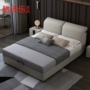 Nordic Light Ý giường da sang trọng nhỏ gọn giường da giường đôi mềm chức năng tựa đầu có thể điều chỉnh giường da - Giường giường ngủ gỗ óc chó