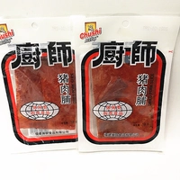  笀鐚  倝鑴 铡ㄥ 尓 夌墖 铡 熸 铡 熷  倝 倝 倝 嵆椋 熷 琚嬭   € € € 镞 浂椋 熷 闾 闾 闾 闾 熷 熷 熷 熷 熷 熷 熷 闾 闾 闾 熷 熷 熷 熷 熷 熷 闾 闾 闾 闾 熷 熷 熷熷