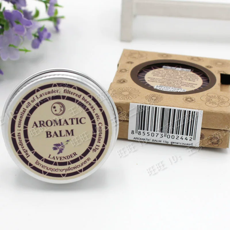 [泰国aromatic薰衣草助眠安神睡眠膏好梦连连膏精油失眠头痛 13g]