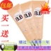 Gao Qian BB cream BB da mới kem 30 gam da mới sửa chữa công suất kem trang điểm khỏa thân kem che khuyết điểm cách ly truy cập chính hãng vận chuyển quốc gia