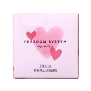昙雅眼影ins超火闪珠平价学生哑珠光腮红