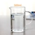 Cốc thủy tinh gia dụng cup với quy mô lớn cốc thủy tinh nhà bếp chịu nhiệt nhiệt độ cao dày ml cup 350-1000 ml