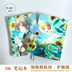 Natsume tài khoản người bạn mèo giáo viên xung quanh phim hoạt hình anime máy tính xách tay sinh viên workbook nhật ký máy tính xách tay sticker trà sữa cute Carton / Hoạt hình liên quan