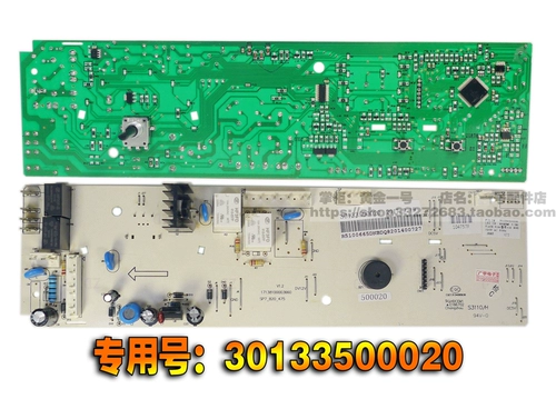 Применимая средняя барабанная машина для компьютерной платы MG53-8031 Материнская плата TG53-8028 Материнская плата TG53-Z8028