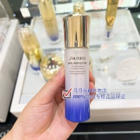 Shiseido, укрепляющее питательное молочко для тела, освежающий лосьон, 50 мл