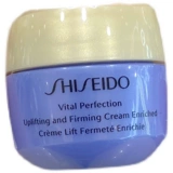 Shiseido, разглаживающий питательный крем, 15 мл, 45 мл