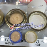 Shiseido, разглаживающий питательный крем, 15 мл, 45 мл