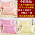Hàn quốc phiên bản của mùa hè băng lụa bốn mảnh bộ lụa quilt cover satin sheets 1.8 2.0 m bộ đồ giường màu rắn Bộ đồ giường bốn mảnh