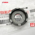 Yamaha Qiaoge Fukuoka Lingying Liying Yueying Fuyi Foot Start Gear Starter Set - Xe máy Gears nhông sên dĩa xe may yamaha	 Xe máy Gears