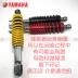 Yamaha Qiaoge Fushun Fuyi Giảm xóc sau Giảm xóc sau Giảm xóc chính hãng Yamaha Chu Châu - Xe máy Bumpers nhún xe máy Xe máy Bumpers