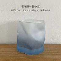 Складная чашка 【Поиск синего】