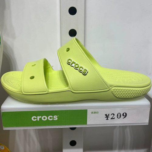 Crocs, легкие босоножки подходит для мужчин и женщин с открытыми пальцами ног, кроссовки, нескользящая быстросохнущая пляжная обувь, мюли