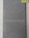Серебряный кристалл серый (в пределах 20 см, супер x3)