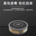 Mặt nạ phòng độc Baoweikang 3600 phun sơn thuốc trừ sâu sơn mùi hóa chất chống bụi khẩu trang miệng mũi khẩu trang chống bụi chính hãng mặt nạ phòng độc phun sơn 