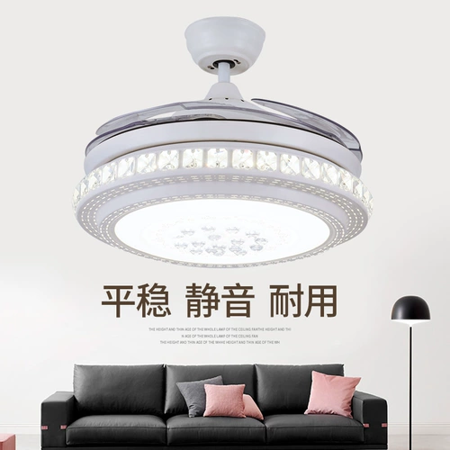 Невидимый потолочный вентилятор с подсветкой для гостиной, современная люстра для спальни