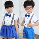 Trang phục trẻ em ngày mới của trẻ em Trường tiểu học và trung học Trang phục dàn hợp xướng Boys and Girls Dresses