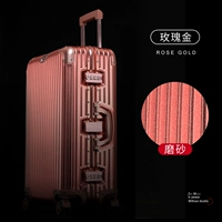 Матовый, розовое золото