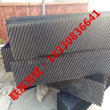 Yimei высокая вода вода вода вода шокирует золотисто -серой начинку серого