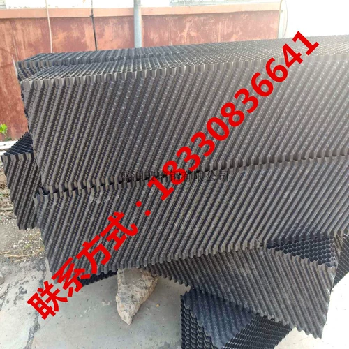 Yimei высокая вода вода вода вода шокирует золотисто -серой начинку серого