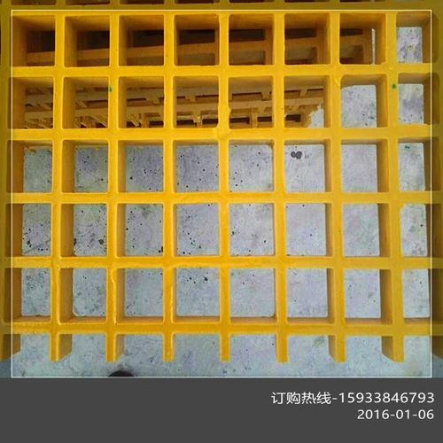 FRP гриль на гриле бассейн бассейн.