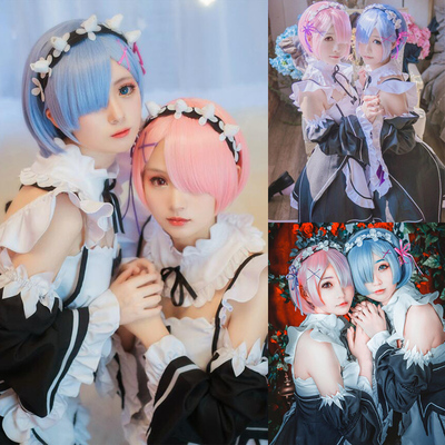 taobao agent Maid clothing Rem COS clothing anime Ramrem starts from scratch cosply clothing female