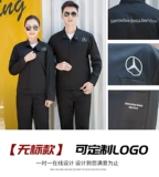 Mercedes Benz, летняя футболка с коротким рукавом для работы, шелковая футболка polo, делается под заказ