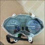 Phụ kiện xe máy Sundiro Honda SDH125-61-61A Dụng cụ CB125S Bảng mã kế - Power Meter đồng hồ độ xe máy