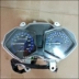 Phụ kiện xe máy Sundiro Honda SDH125-61-61A Dụng cụ CB125S Bảng mã kế - Power Meter Power Meter