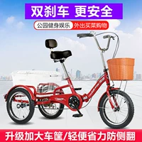 Башня 003 Red 16 -Inch High Match