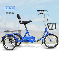 Маленький мат